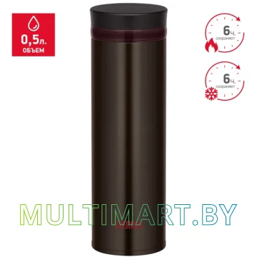 Термос Thermos JNO-501-ESP 0.5 л (коричневый) картинка 2